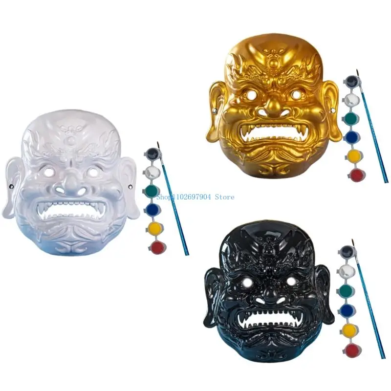 N7YF DIY Unpainted Masquerades Mask Blank Nuo Operas Mask Blank Paintable Mask with Pigment Drawing Brush Set for Adult Kids