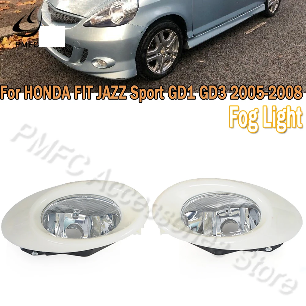 Front Bumper Fog Light Fog Lamp Signal Light Fit For HONDA FIT JAZZ Sport GD1 GD3 2005 2006 2007 2008 For Car Fog Light Assembly