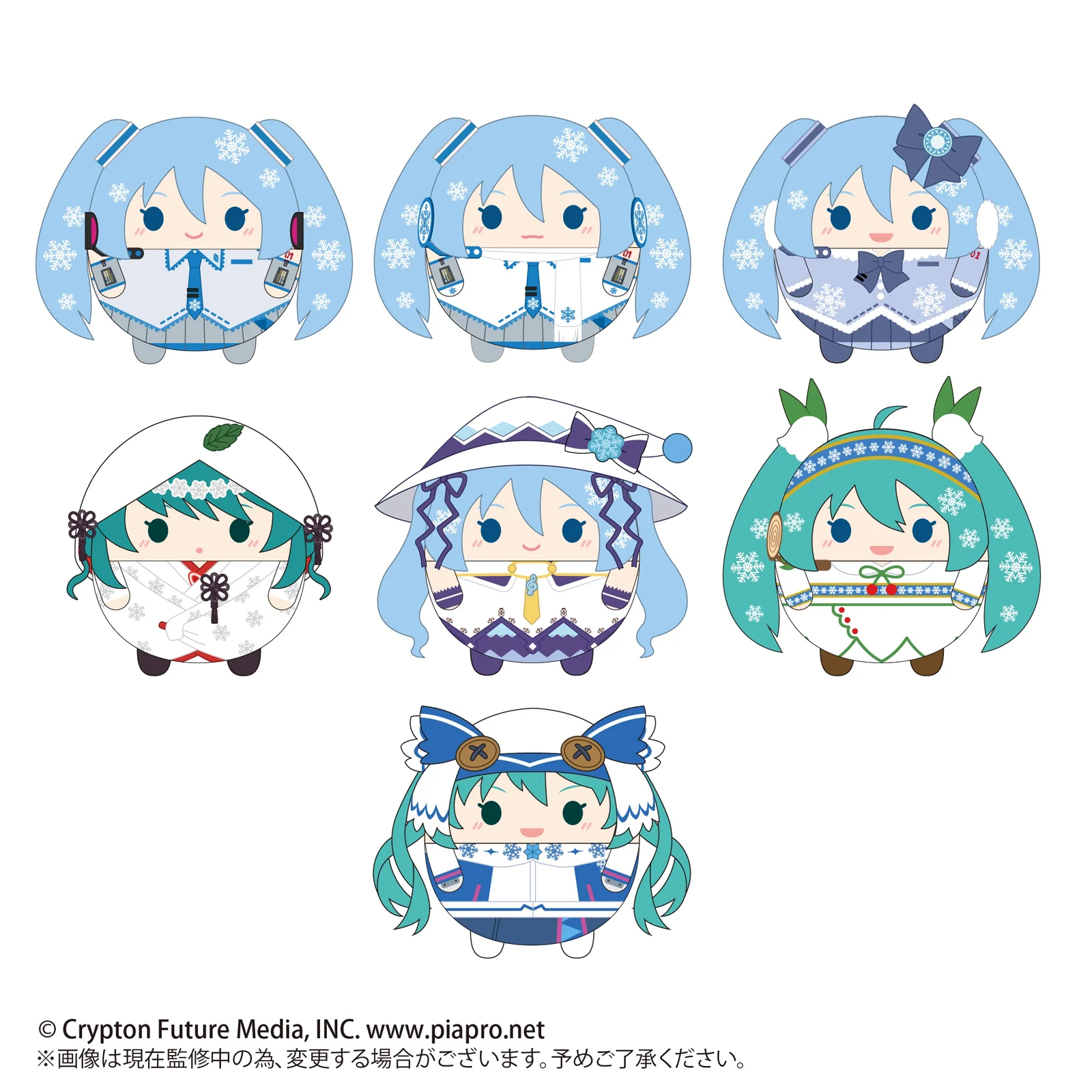 VOCALOID Anime Hatsune Miku Snow Miku Game Plush Keychain Toys Gift