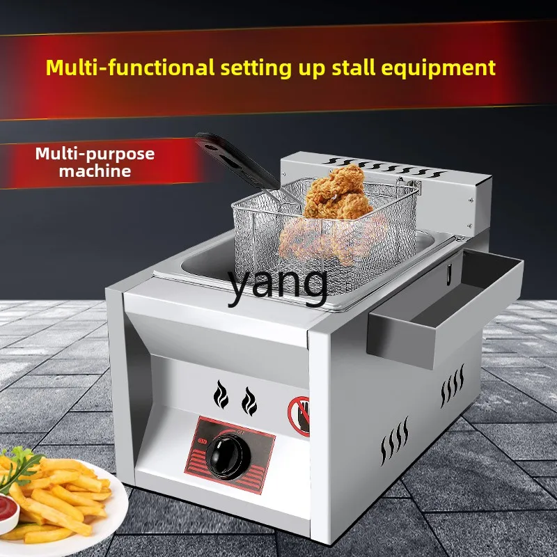 CX  desktop fryer commercial single cylinder frying machine equipment stall chicken fryer fries