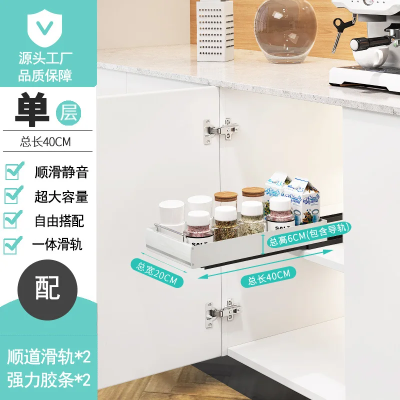 Stainless steel kitchen pull-out rack under sink pull basket cabinet drawer type ultra-deep storage box artifact image 6