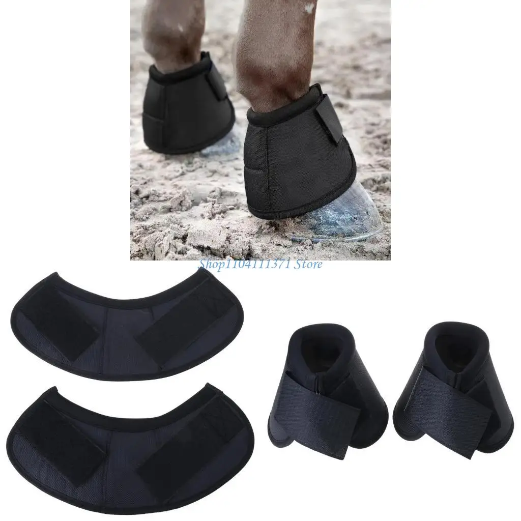 

P9FC защитные копытные кожи