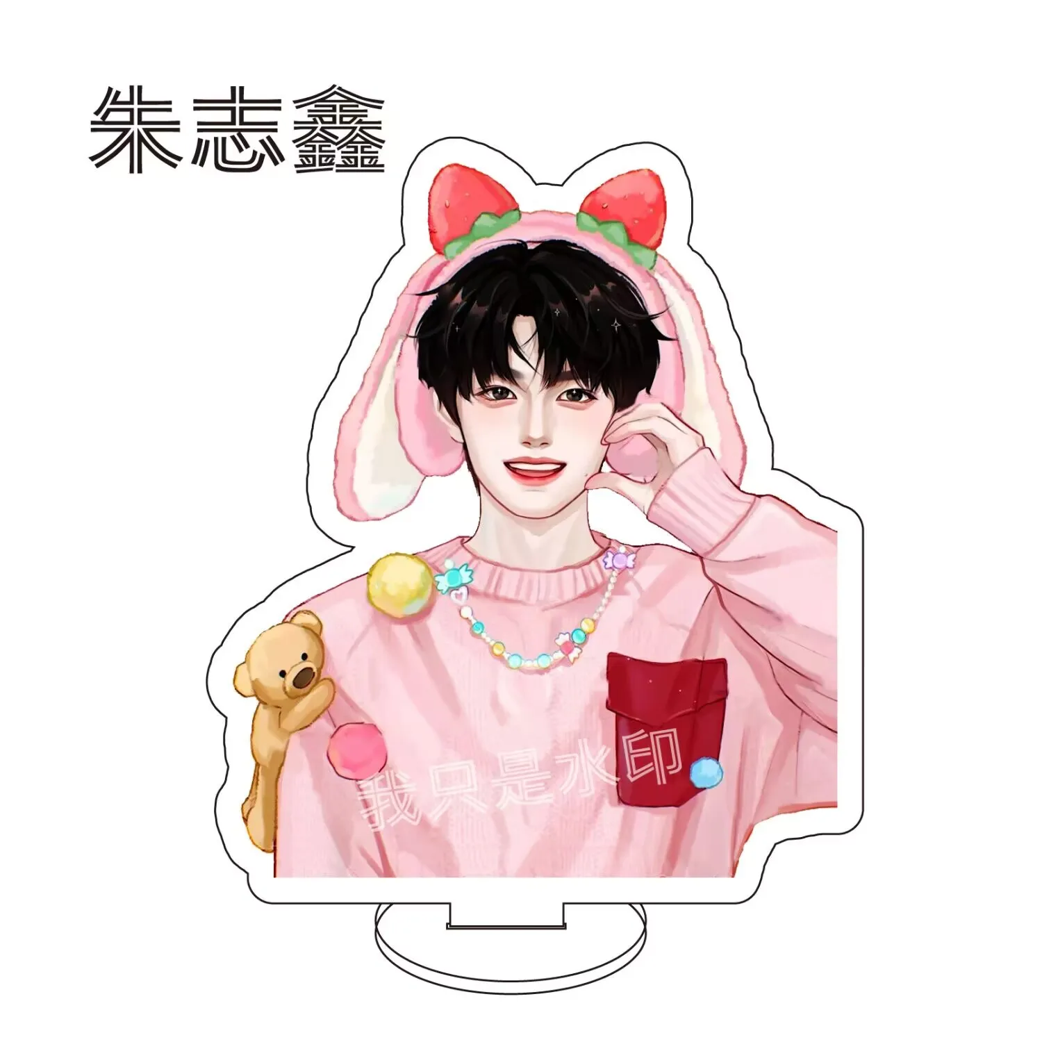 

TF Generation Zhu Zhixin's новый супер сладкий адаптер манги периферийный вентилятор поддержка настольного орнамента