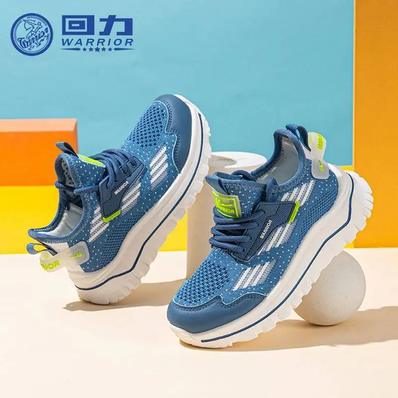 Children Breathable PVC Sports Shoes 2026 Spring New Lightweight Slip On Sneakers