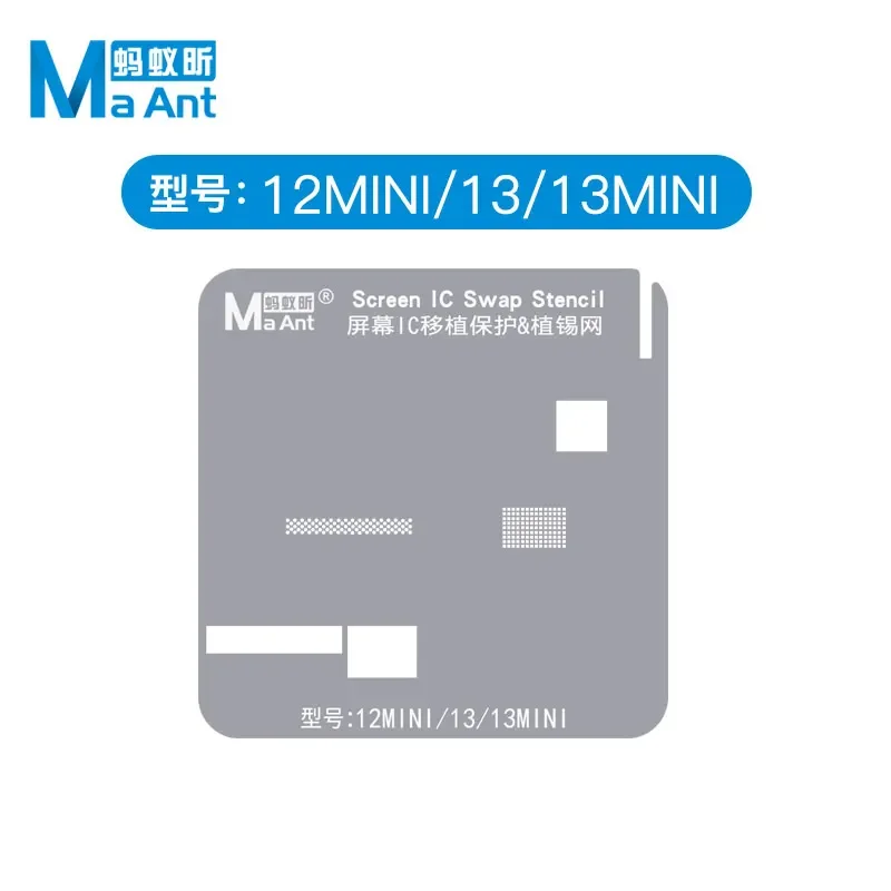 MaAnt LCD Screen Flex Cable Protection Steel Stencil for IPhone 11 12 13 Series IC Polishing Repair Tool Pop-up IOS LCD Scree