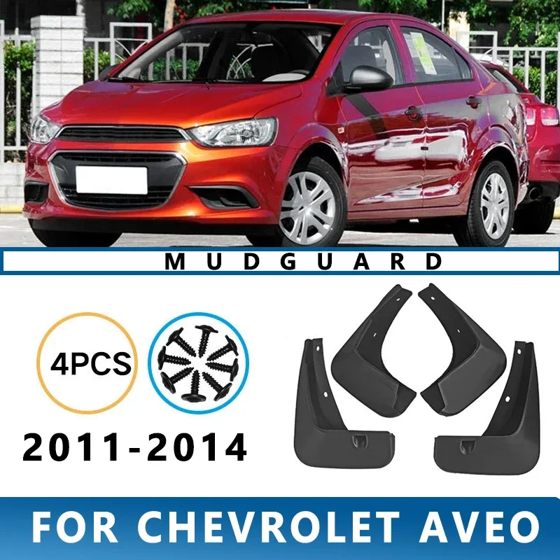 Защитные крылья для CHEVROLET AVEO 2011-2014, комплект из 4 шт.