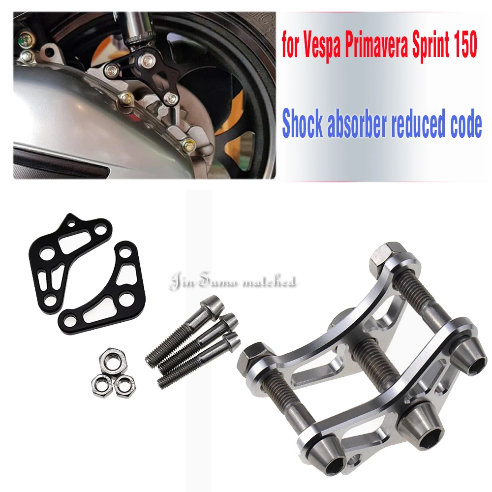 

Подходит для Vespa Primavera Sprint 150, модификация, код адаптера амортизатора, комплект понижающего кода сиденья, аксессуары