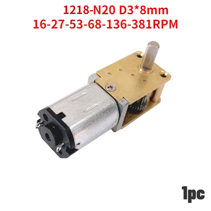 1pc JGY-N20-12V D3*8mm Micro Horizontal DC Reducer Motor 16/27/53/68/136/381 RPM