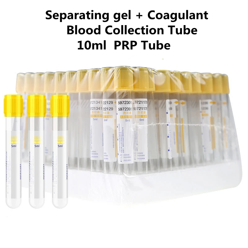 50pcs/lot Disposable PET Vacuum Blood Collection Tube gel & clot activator Tube Yellow Cap PRP Tube Separating gel For Lab