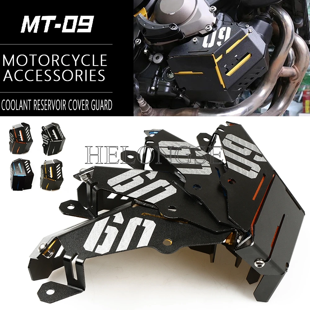 Motorcycle Accessor… - image