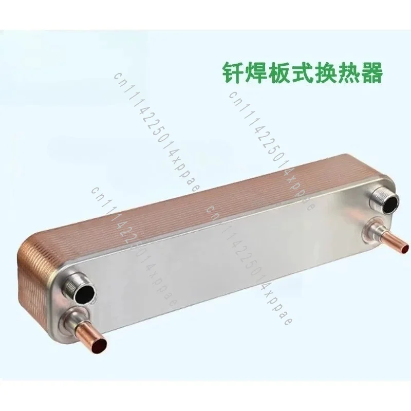 Stainless Steel Industrial Plate Exchanger Evaporator Compatible