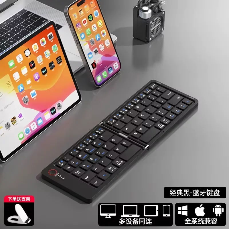 Bluetooth Wireless Foldable Keyboard Mouse Combo Portable Silent Mini Kit Compatible With iPad Laptop Tablet Office Travel Use