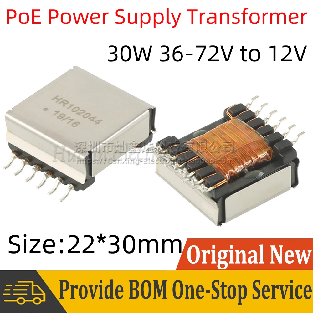 

2pcs HR102044 SMD POE Switching Power Supply Transformer 30W 36V-72V to 12V 2.5A Transformer Replace POE300F-12LB