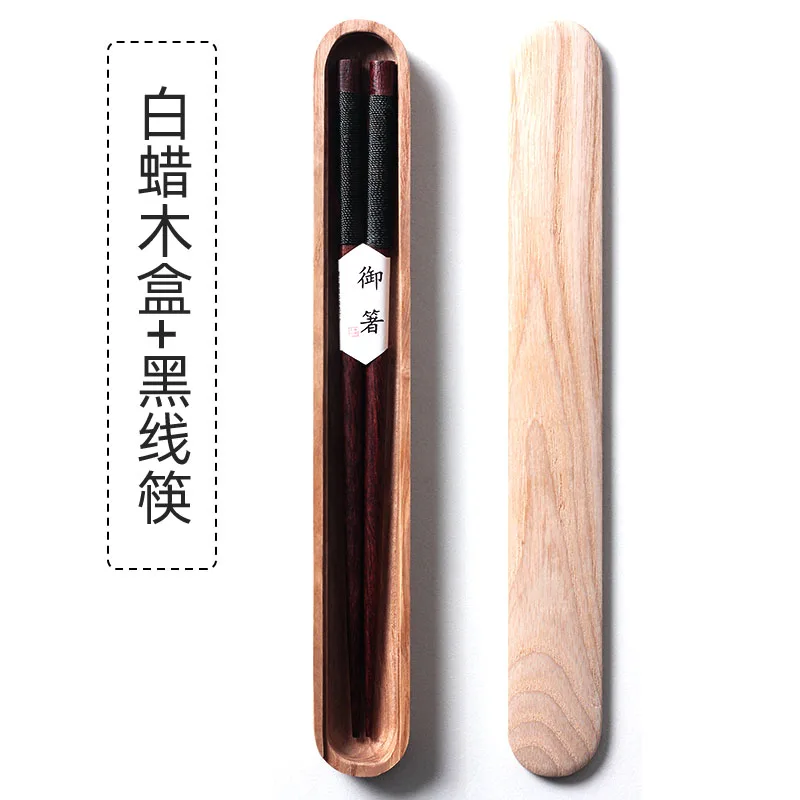 Japanese-style wooden chopsticks, personalized and creative pointed chopsticks a pair of single-packed student chopsticks