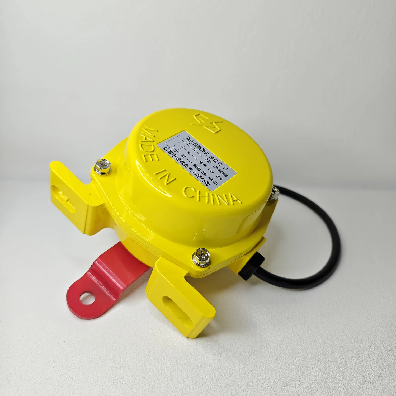 HFKLT2-11 Two-way Pull Rope Switch Belt Conveyor Safety Pull-Line