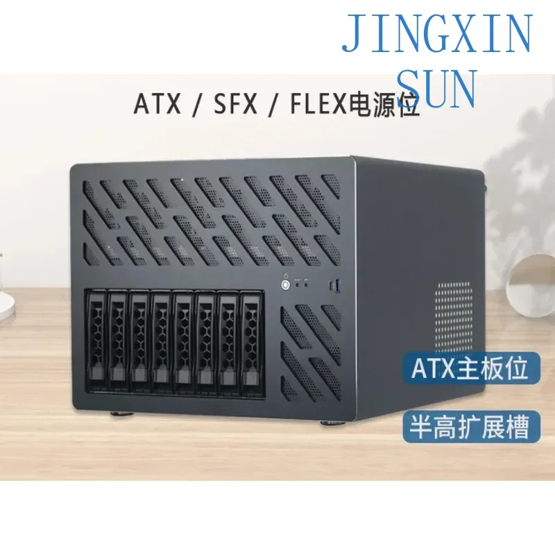 Nas8-Disk Storage Server Half-Height PCIE Card Slot Mainboard ATX Power Hot-Swappable Chassis