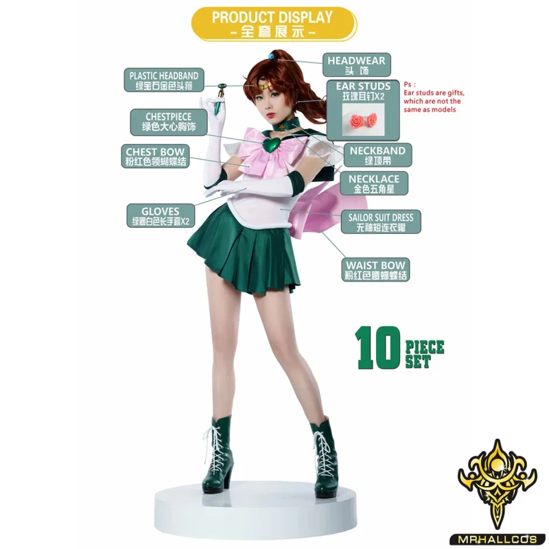 open lace back dress Amazon.com: BanPresto - Pretty Guardian Sailor Moon Eternal The Movie -  Glitter & Glamours main image 1