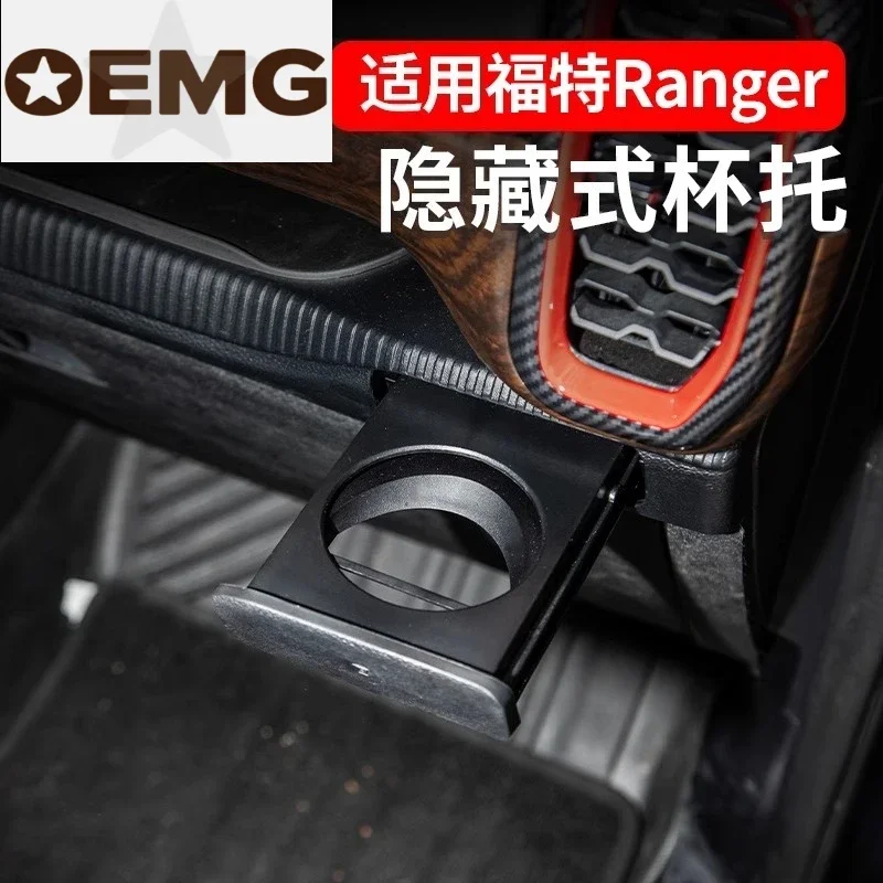 

Co-pilot hidden cup holder For Ford Ranger Wildtrak T9 2022 2023 2024 2025 Accessories