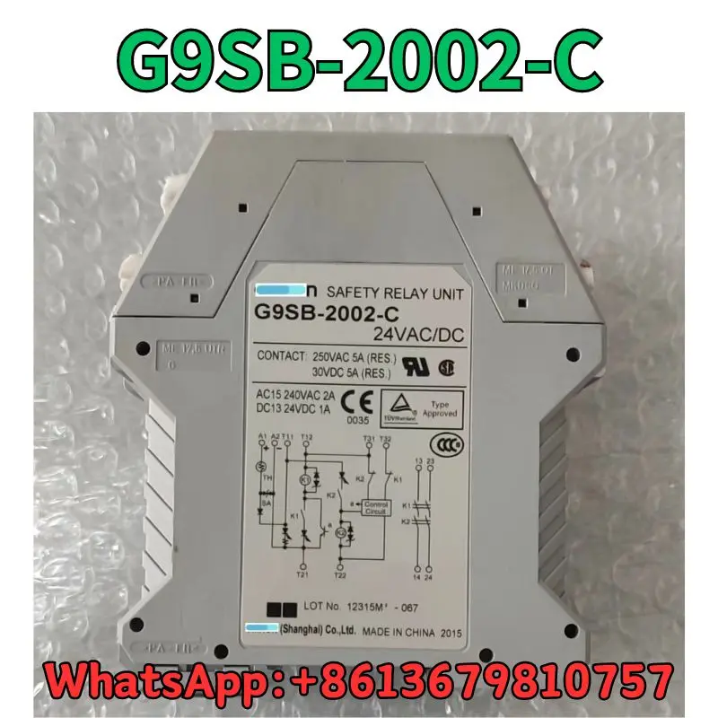 Used relay G9SB-2002-C test OK Fast Shipping