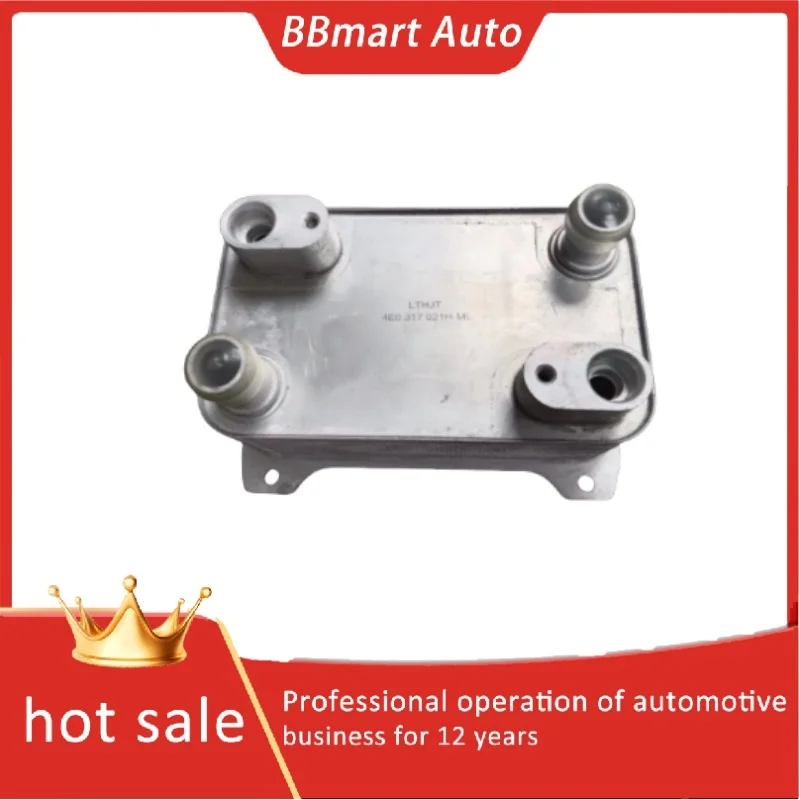 

4E0317021H BBmart Auto Parts ransmission Engine Oil Cooler Engine Oil Cooler for A8/D3 Car accesorios para auto