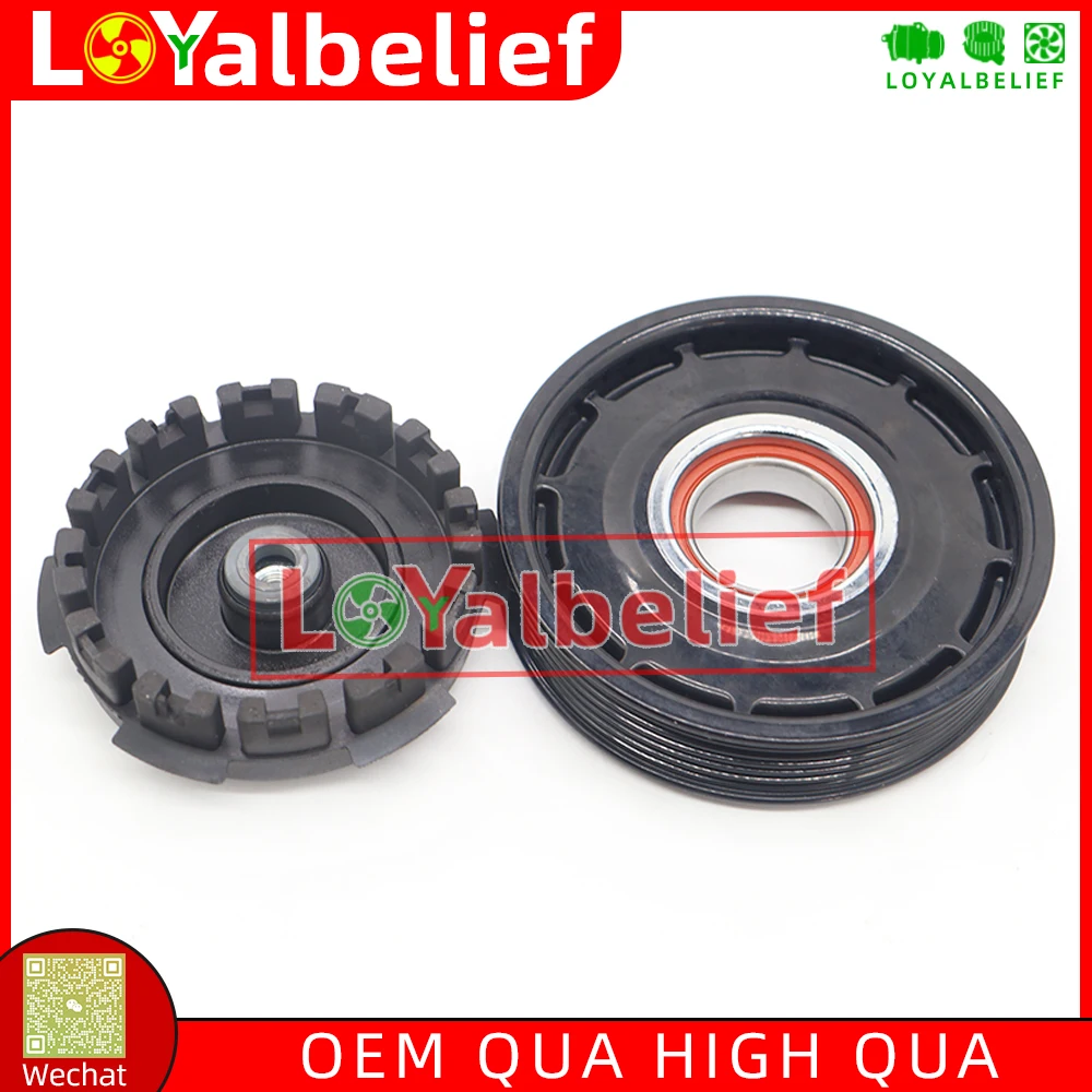 

НОВАЯ муфта компрессора переменного тока 6SES14C для Toyota Auris Corolla E17 E18 Avensis T27 RAV4 Lexus ES 8831002710 8831002711