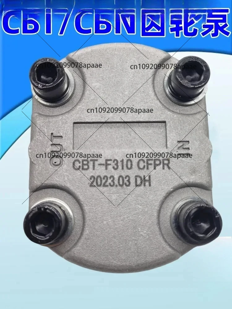 

Гидравлический шестеренный насос CBN-F304 CBT-F306 F310 F312 F316 F318 F320/F325