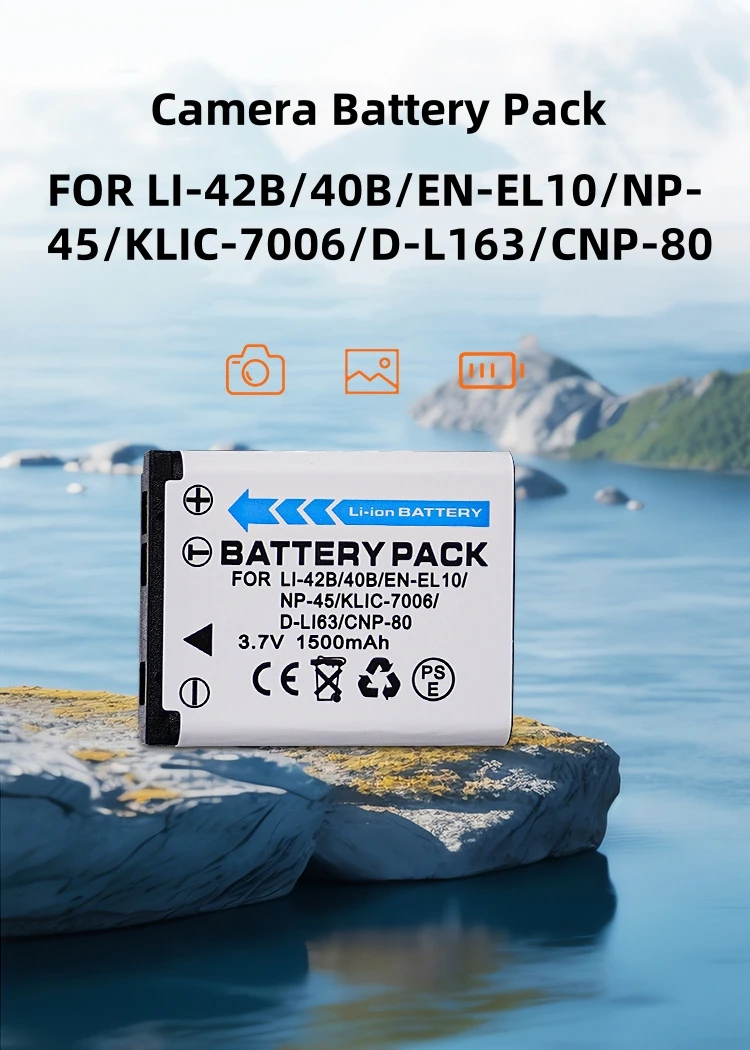 1500mah 3.7V Camera Battery Pack For Fuji NP-45 KLIC-7006 D-LI63 For EN-EL10 NP-80 LI-42B/40 Camera Battery Pack Lithium battery