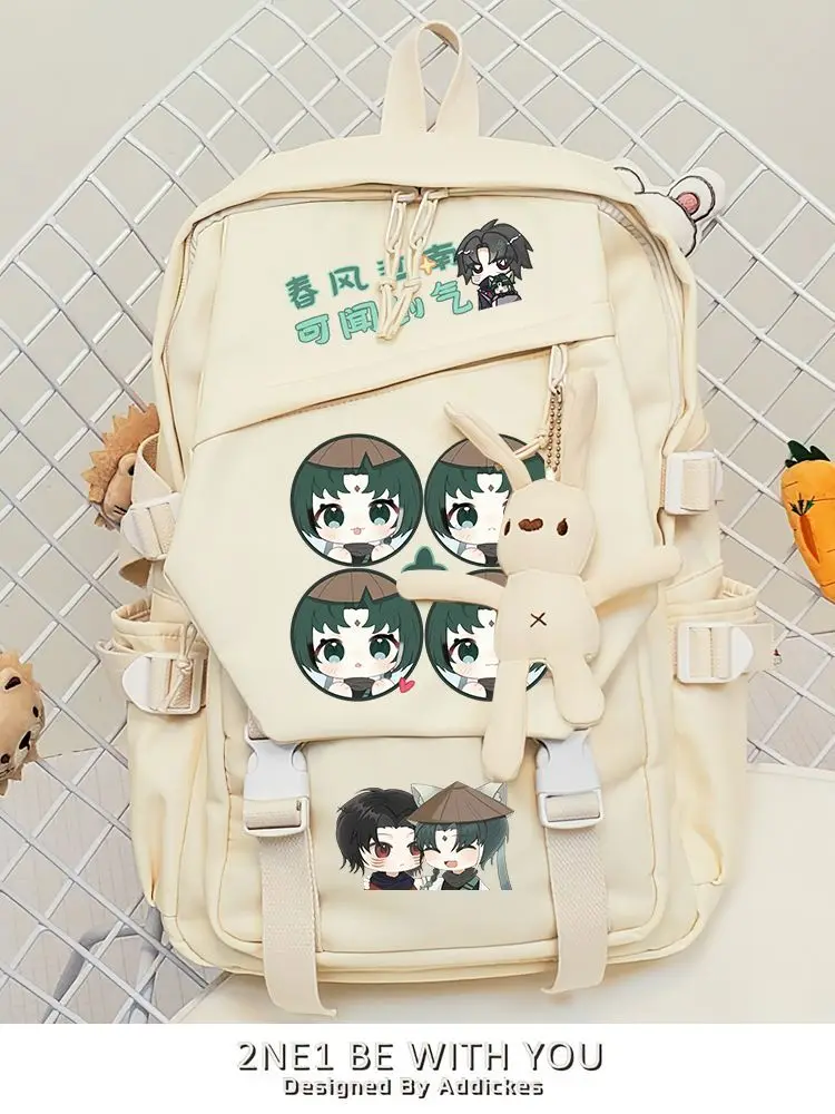 Qimaojun Universe Fox Shiyi's Different World God Realm Peripheral Cute Primary And Middle School Students Schoolbag Backpack