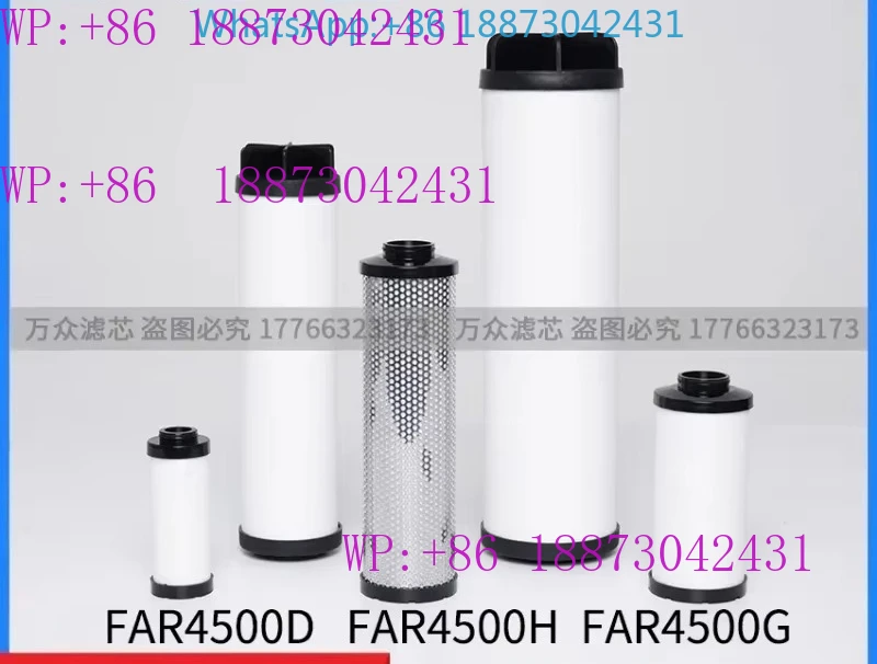 

(1 шт.) Подходит для картриджа фильтра сжатого воздуха Ing-ersoll Rand FAR4500D FAR4500H FAR4500G