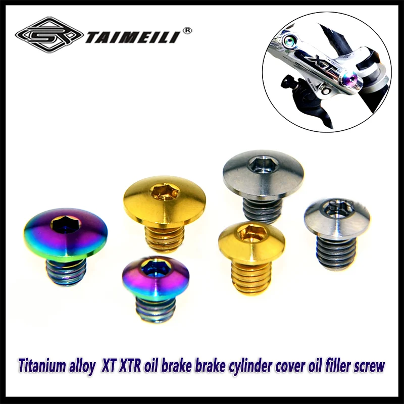 

SIRUITI Titanium alloy XT XTR oil brake brake cylinder cover oil filler screw