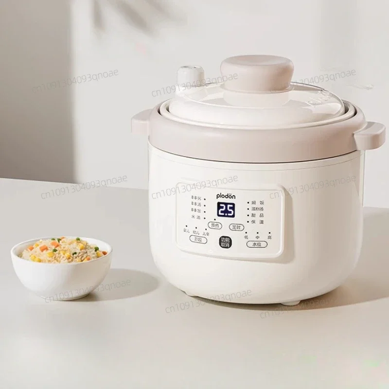 

Electric stew pot micro pressure baby food cooker baby rice stew pot baby porridge cooker