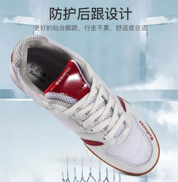 2025 Professional Tennis Shoes (Quick Lacing Design) Lightweight Badminton Sneakers Anti-slip Volleyball Sneakers
