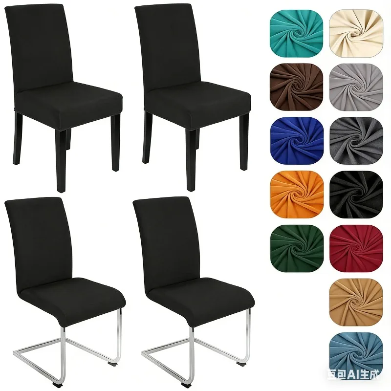 Breathable Chair Cover High Back Dining Room Seat Restaurant Weddings Banquet Hotel Elastic Flexible Stretch Spandex Chair Cover