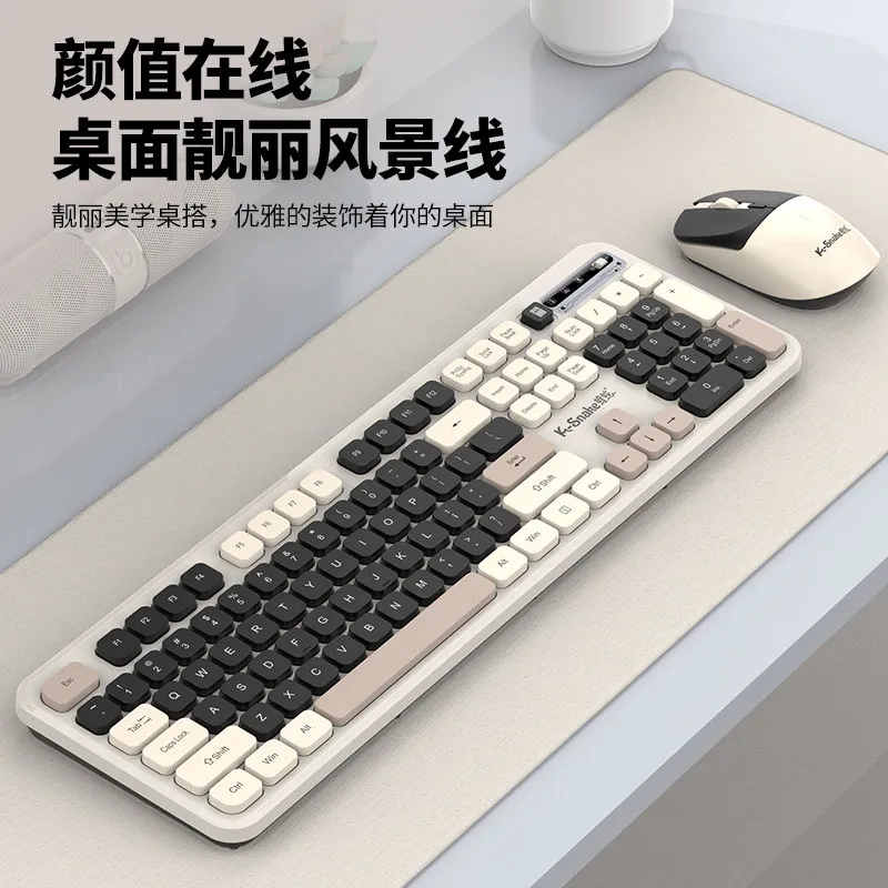 Hot Selling K‑Snake WK500 Silent 2.4G Wireless Keyboard & Mouse Combo Business Office Kit Universal For Desktop Laptop Computer