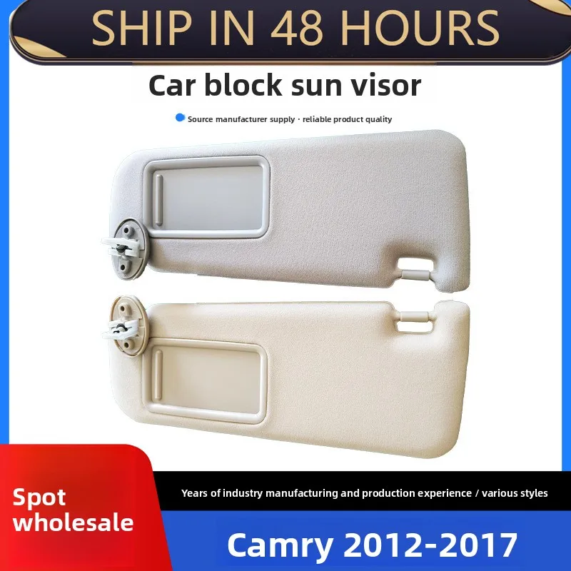 

For 12-17 Toyota Camry, Sun visor, wired wireless car front gear 74320-06610-B1