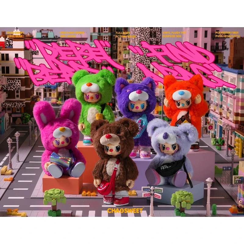 

New Rebellious Bear Satchel Movable Series Surprise Blind Box Vinyl Plush Bag Pendant Decorative Desktop Ornaments Collect Dolls