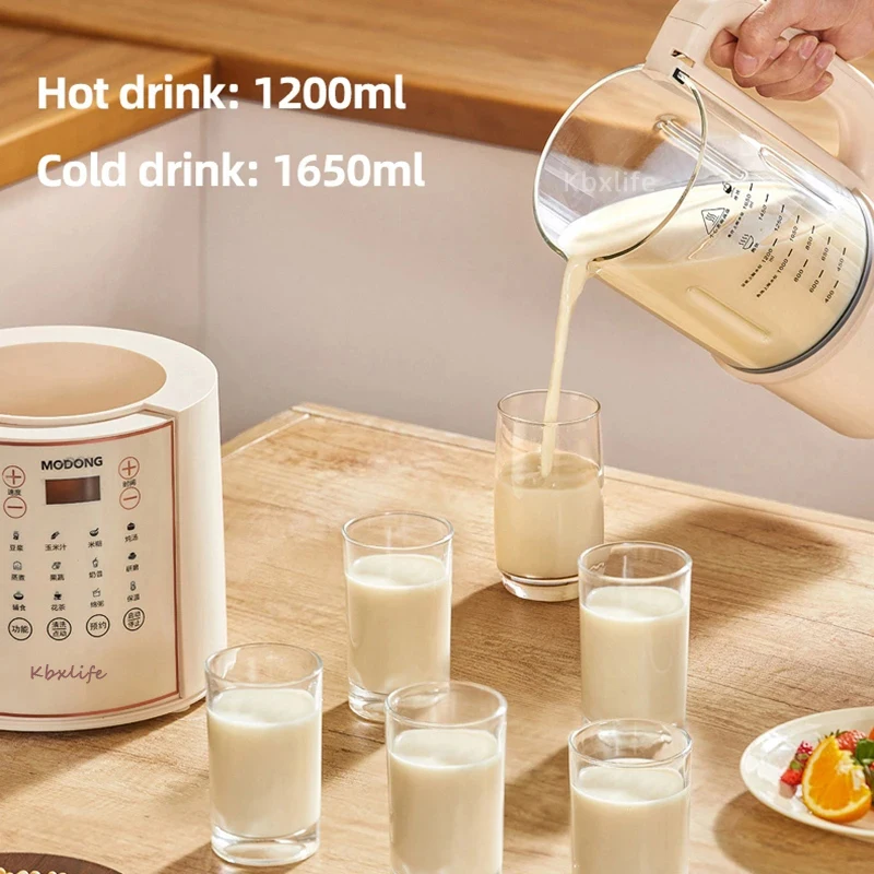 1.2L Soybean Milk Machine Electric Juicer Blender Food Processor Soy Milk Maker Wall Breaking Machine Auto Heating Cooking 220V