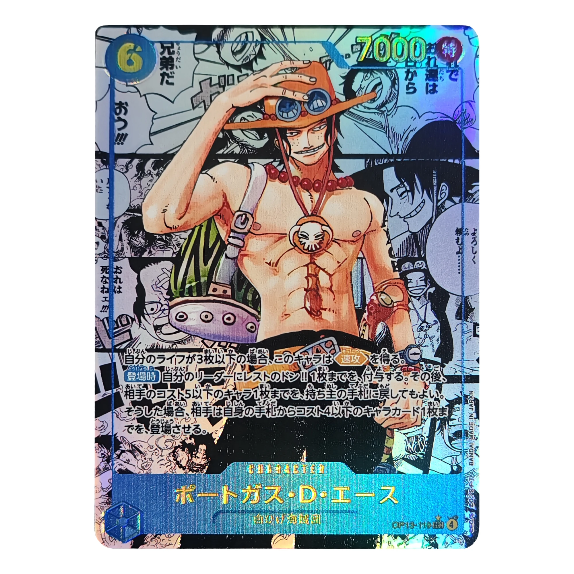 OP13 ONE PIECE Luffy Ace Sabo Comics Cartão Flash Raro OPCG Diy Self Made Jogo Clássico Anime Coleção Cartão Brinquedo de Presente