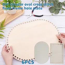 6Pcs Wooden Basket Bottom 3 Sizes Crochet Basket Base DIY Crochet Basket Bottom Multifunctional Crochet Bag Bottom Oval Crochet