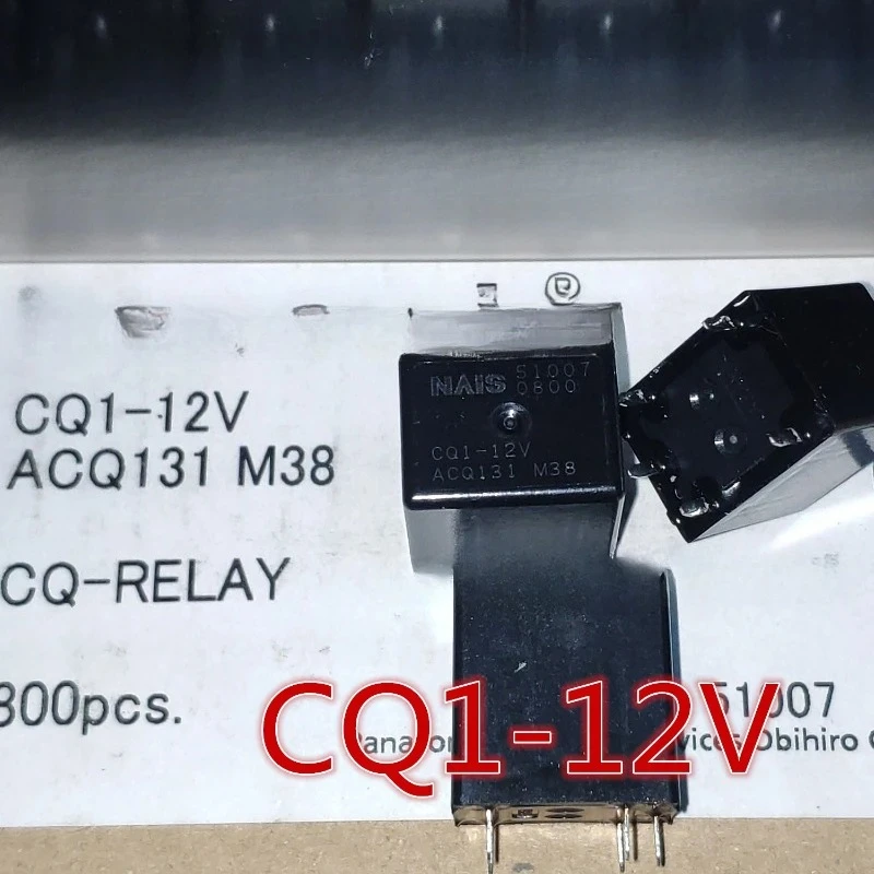 2PCS/LOT CQ1-12V CQ1W-12V SPDT 20A 12V Dispositivo Electroacústico