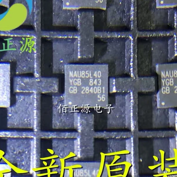 2PCS ~ 10 TEILE/LOS NAU85L40YG NAU85L40 QFN Neue original