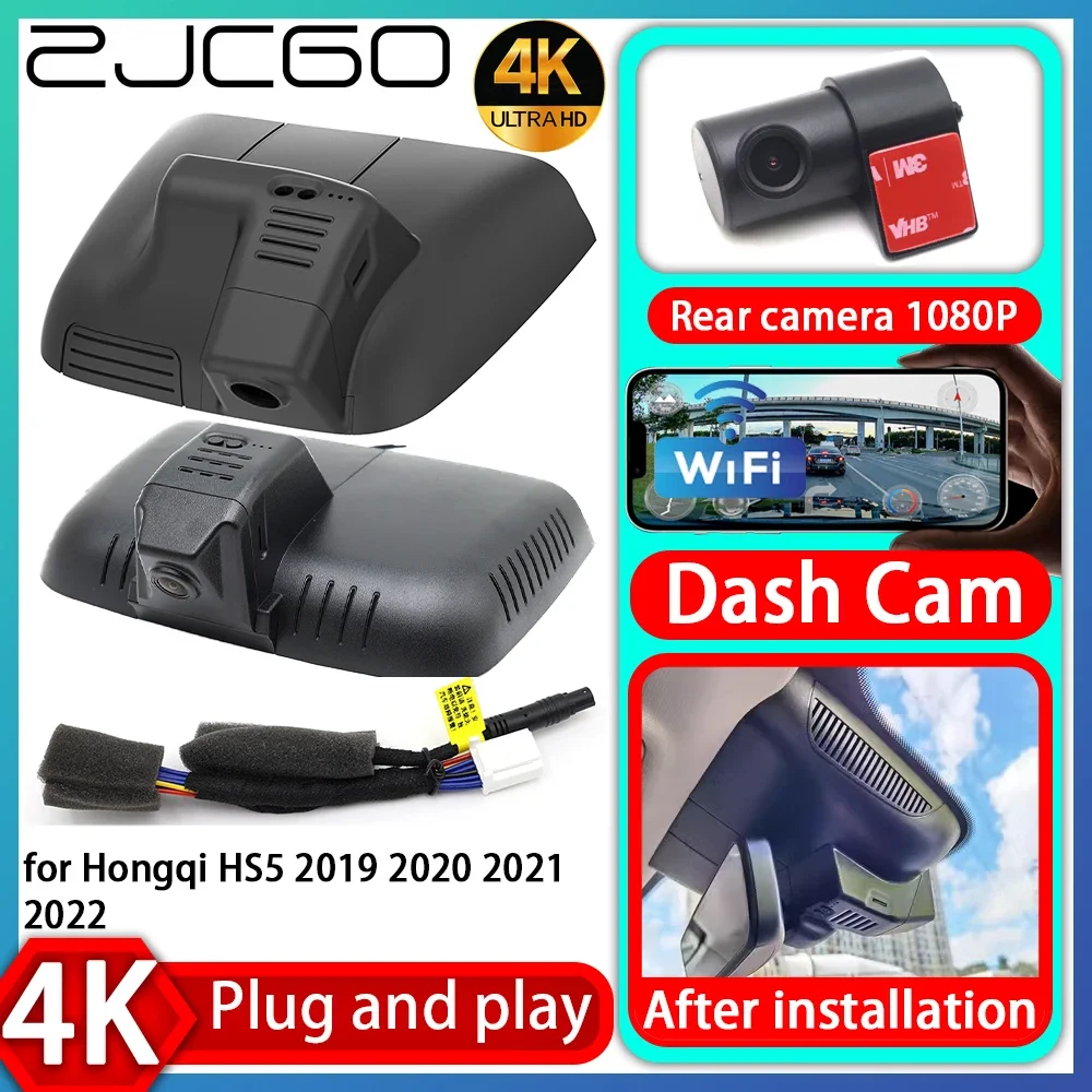 ZJCGO UHD 4K 2160P Plug and Play DVR Dash Cam Video  for Hongqi HS5 2019 2020 2021 2022