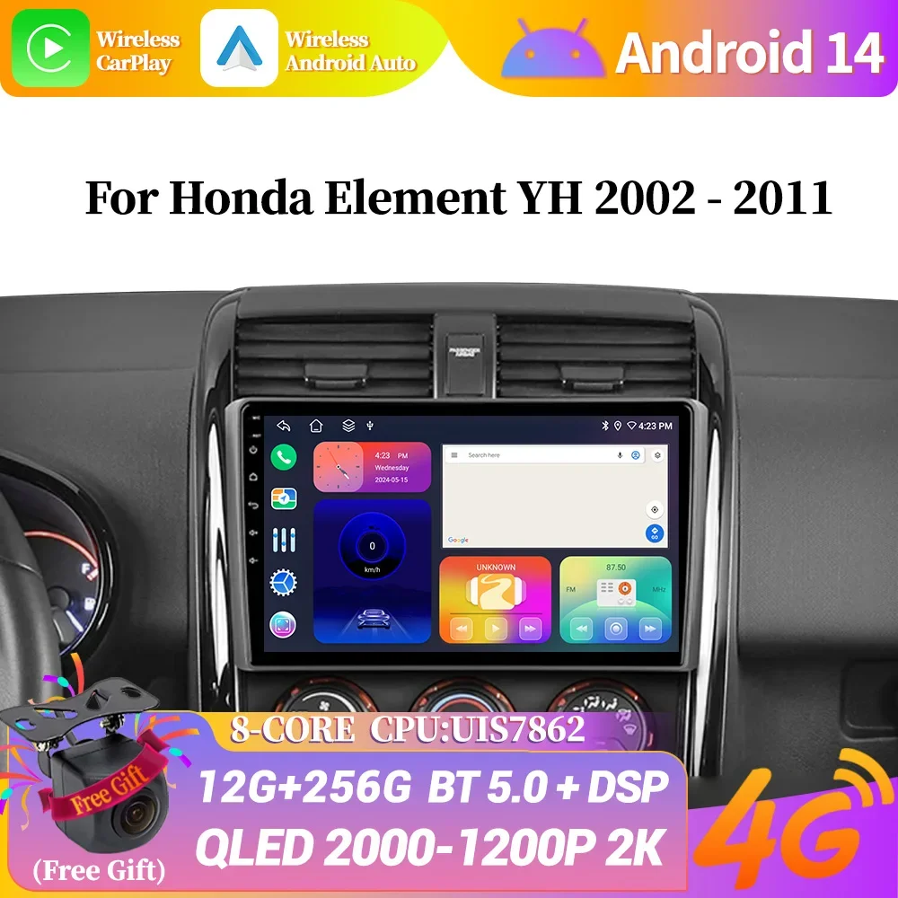 Car Radio Multimedia Video GPS For Honda Element YH 2002 -2011 Android 14 Navigation No 2Din DVD Player autoradio Screen for car