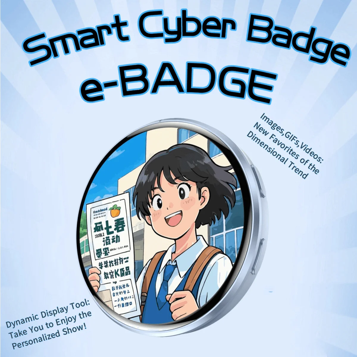 1.7 Inch Touch Screen Anime E-Badge Display Pin LED Button Collectible Cyber Dynamic Gift for Otaku Fans And Friends