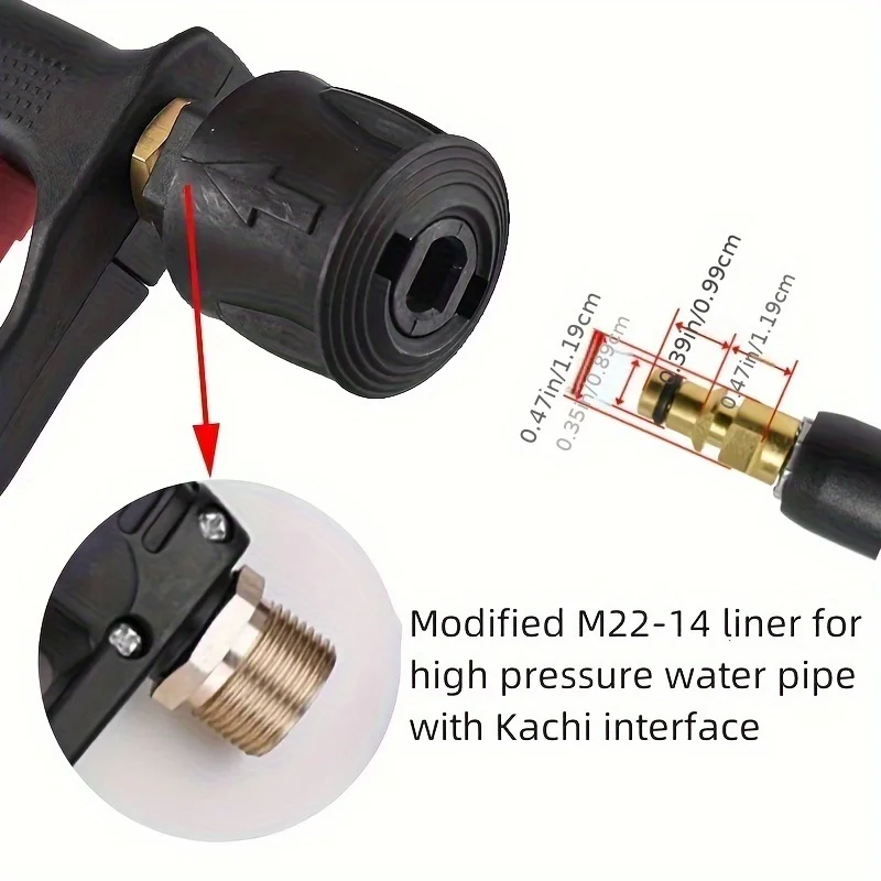 High Pressure Foam Wash Gun, Compatible with K2-K7 Series, Adjustable PA Foam Cannon, Professional Thick Foam Lance