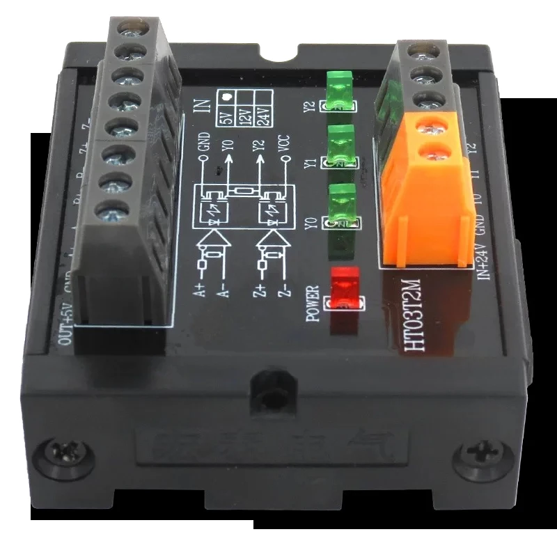 For Differential Rotary Collector, Single Ended, High Speed Signal Conversion Module Servo Closed Loop Count 3 4 Channel HT04T2M