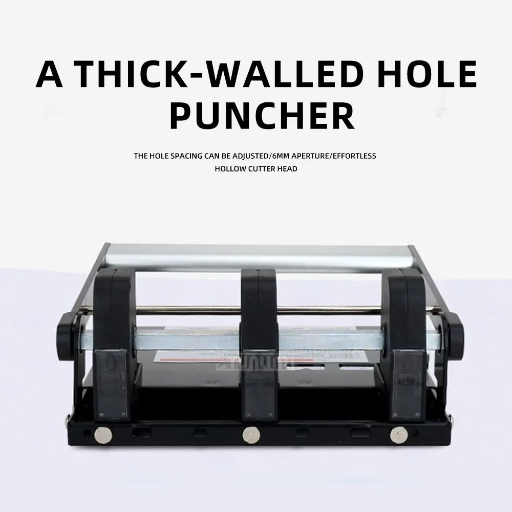 931C Paper Puncher, Punching Machine for 150 Sheets, Adjustable Hole Spacing, Manual Office Punch Tool