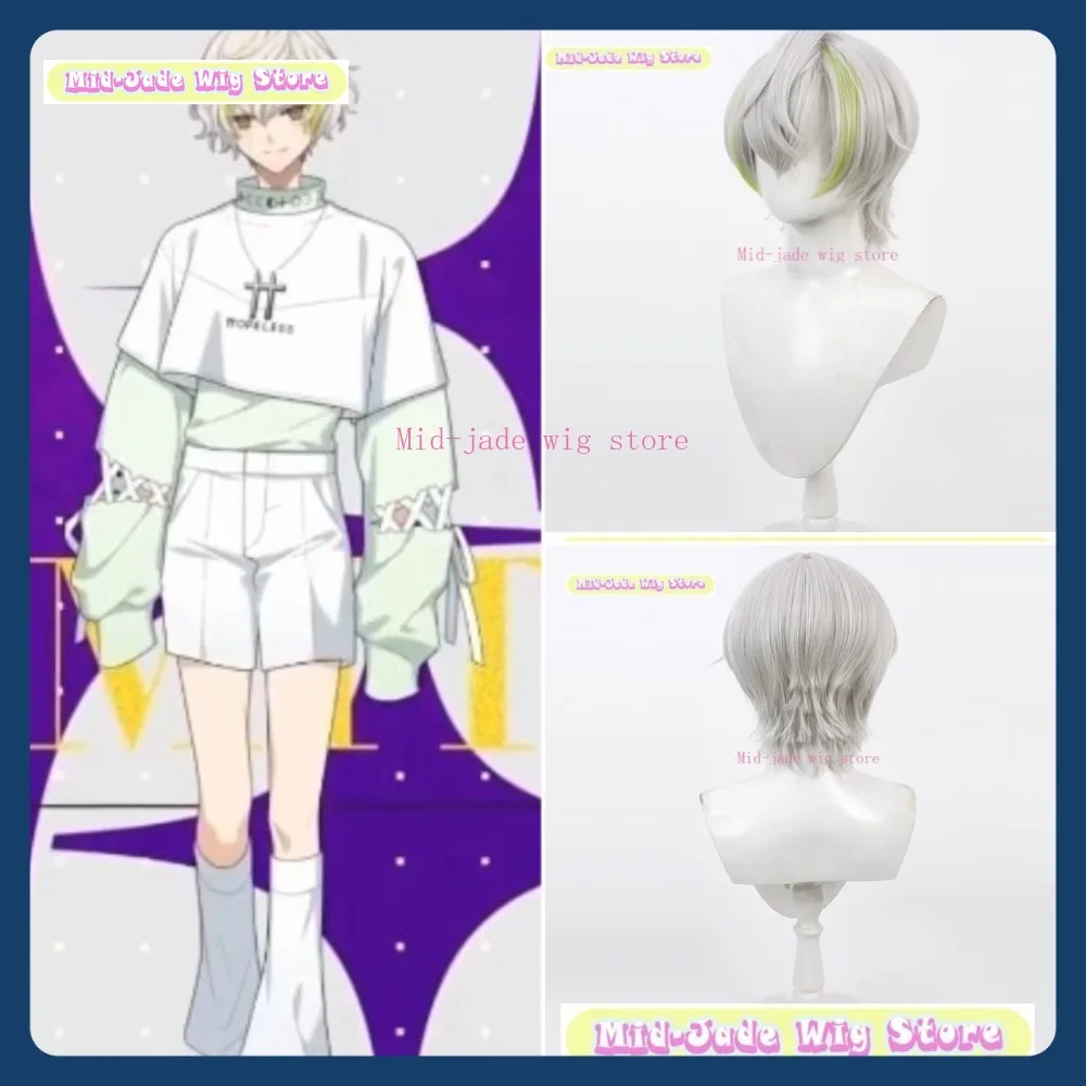 

Mid-jade Wig Store Mobile Game "White Light Candy" Cosplay Wig Anime Game Role Playing Synthetic Hair Halloween Party