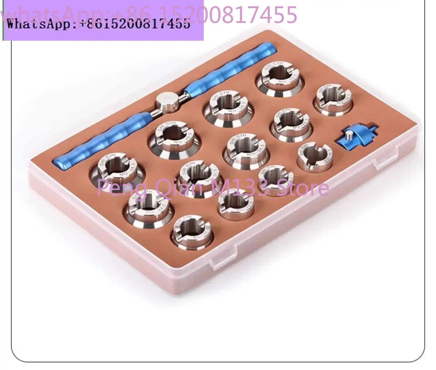 

watch repair tool, back cover opener, full set of size 15-piece set, machine opening and double-use Tudor opening watch