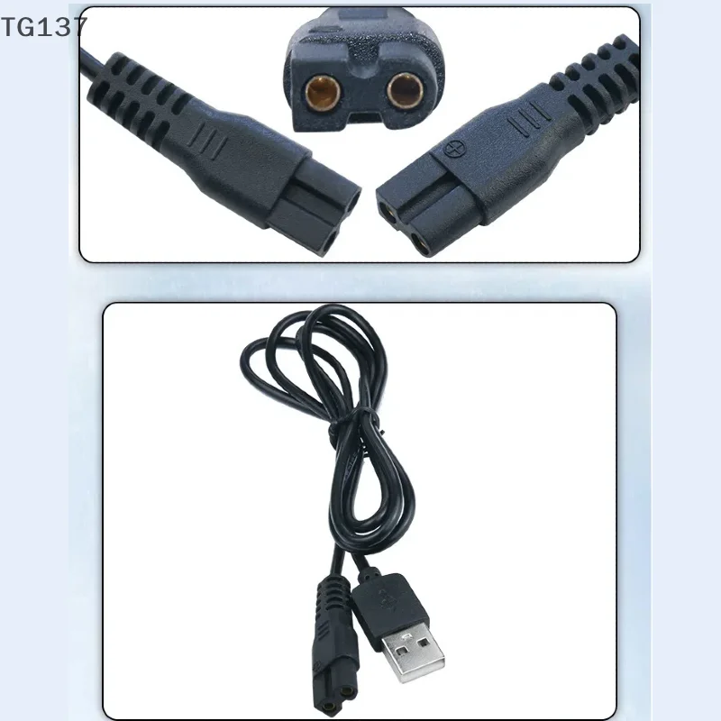 1 قطعة 80 سنتيمتر المعادن USB كابل شحن سلك الطاقة كليبرز كهربائية ماكينة حلاقة ل C6/C7 الشعر المتقلب جزء #2